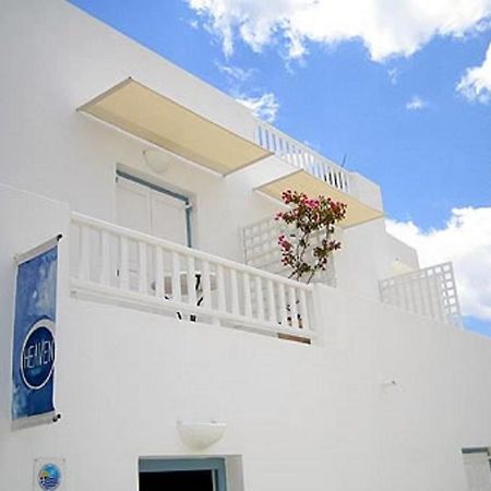 Naoussa Hotel Paros By Booking Kottas Room photo